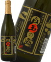 【訳あり】【古酒】白玉の露　白玉醸造 [芋]　25度　720ml　2009年1月以降製造