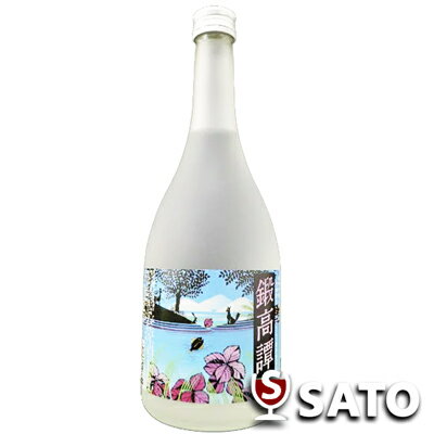 鍛高譚　しそ焼酎　20度　720ml