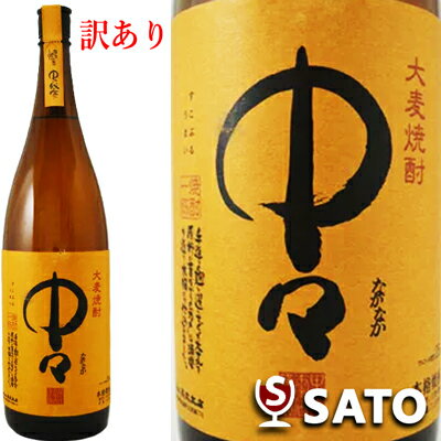 【訳あり】【ラベルスレ・破れあり】中々　[麦]　25度　1800ml