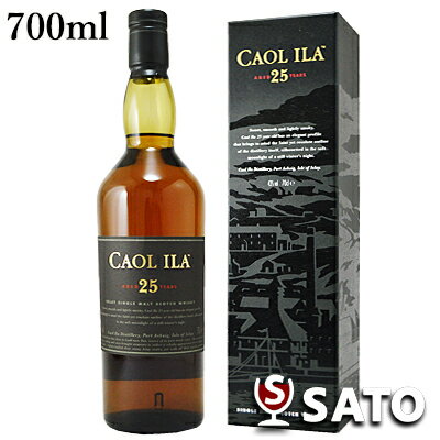 カリラ25年　700ml 　化粧箱付き　アイラ　シングルモルトスコッチウイスキー　並行輸入品