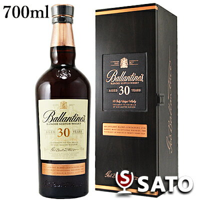 楽天酒のさとうバランタイン　30年　40度　700ml　化粧箱付き　ブレンデッドスコッチウイスキー　Ballantine's　並行輸入品