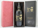 サントリー シングル モルト ウイスキー 山崎 18年 43度　700ml SYD1H　 SUNTORY SINGLE MALT WHISKY YAMAZAKI Aged18Years【ギフトに】