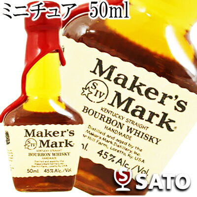 メーカーズ　マーク　レッドトップミニチュア瓶　45度　50ml