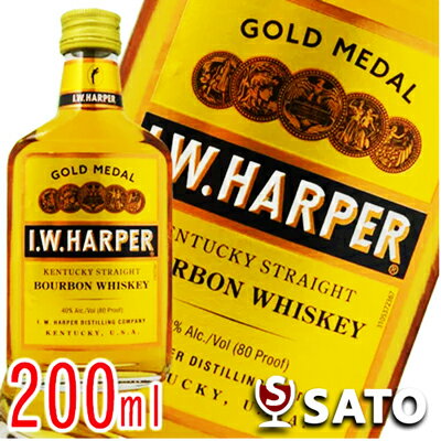 I.W.ハーパー　ゴールドメダル　ポケット　I.W.HARPER 40度 200ml