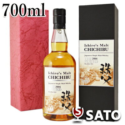 イチローズ モルト 秩父 ザ・ピーテッド 2016 54.5度 700ml ギフトボックス入り