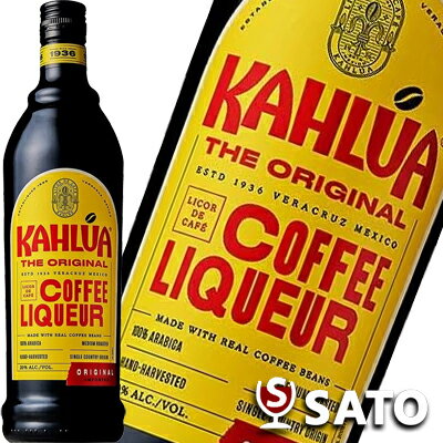 種類 コーヒーリキュール 内容量 700ml 原産国 アメリカ 度数 20％カルーア　コーヒーリキュール　20度　700ml カルーアの原料は良質なアラビカ種のコーヒー豆。コーヒー豆は香り高くローストされ、スピリッツに浸け込まれます。 最高の原料と最新の技術。それが、世界各国で広く愛され続けているカルーアの秘密です。 香りの高いコーヒーの風味により世界で最も人気が高いミルクで割るカルーアミルクはあまりにも有名。メキシコ産のアラビカ種のコーヒー豆を原料にバニラ等で風味づけ。ミルクやクラッシュドアイスで割ったり、アイスのトッピングで楽しめます。