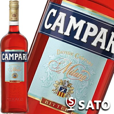 ѥꡡ25١1000ml1LCAMPARI