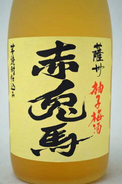 薩州 赤兎馬 柚子梅酒芋焼酎仕込み 720ml