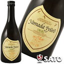 山田十郎梅酒（ドンペリ梅酒）　500ml