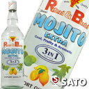 R&B@q[g@40x@700ml@Refined & Blended MOJITO EXTRA