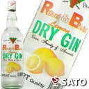 R&B@EhCEW@40x@700ml@Refined & Blended Lemon DRY GIN