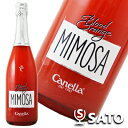 ブラッドオレンジ　ミモザカクテル　750mlCOCKTAIL MIMOSA　 Canella