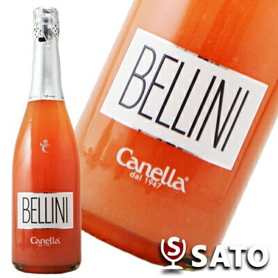 ベリーニ（白桃果肉入り）カクテル　750mlCOCKTAIL BELLINI Canellaのサムネイル