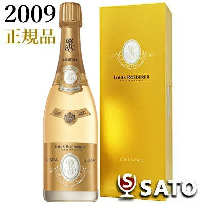 ルイ・ロデレール　クリスタル・ブリュット　2009　泡白　750ml　ギフトBOX入　正規品【送料及びクール代金無料】ルイ　ロデレール