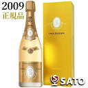 ルイ・ロデレール　クリスタル・ブリュット　2009　泡白　750ml　ギフトBOX入　正規品【送料及びクール代金無料】ルイ　ロデレール