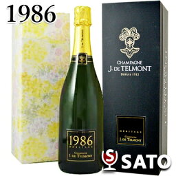 *ジ・ド・テルモン　エリタージュ　ブリュット・ミレジム　[1986] （昭和61年）白泡　750ml【送料及びクール代無料】【正規ブラックボックス入】