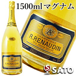 ルノーダン　シャンパーニュ　ブリュット・レゼルヴ・スペシアル　ミレジム 1986 泡白 1500ml マグナム【送料及びクール代金無料】【オリあり】【訳あり】1.5l