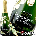 *【正規品】ペリエ　ジュエ　ベル　エポック　2013　泡白　750ml【5月～9月はクール便配送となります】