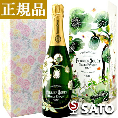 *ペリエ　ジュエ　ベル　エポック　2013　ギフトボックス入り by ミシャー・トラクスラー　泡白　750ml【正規品】【送料及びクール代金無料】