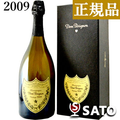 *ドン・ペリニョン(ドンペリニヨン)(ドン・ペリニヨン) 2009 泡白 750ml 正規品 ギフトBOX入包装なし【送料及びクール代金無料】ドンペリ