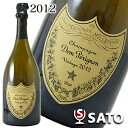 *ドン・ペリニョン 2012　泡白　750ml 【5月～9月はクール便配送となります】ドンペリ ドン・ペリニヨン ドンペリニヨン