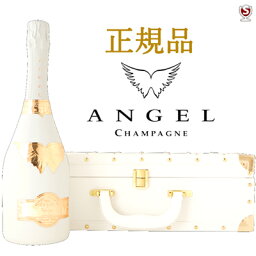 *エンジェル　シャンパン　ブリュット　ロゼ・ホワイト　NV　泡ロゼ　750ml　BOX入り　正規品【送料及びクール代金無料】