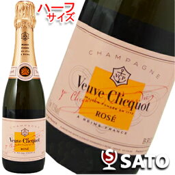 *【クール便】ヴーヴ・クリコ　ローズラベル　ロゼ泡　375ml（ハーフサイズ）【正規品】　（ヴーヴクリコ）