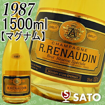 *【訳あり】【あたりキズあり】ルノーダン　ブリュット・レゼルヴ　[1987](昭和62年)　白泡　1500ml【クール便】【マグナムボトル】