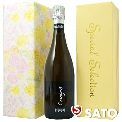 *ジャニソン・バラドン ブリュットミレジム コンジュ［2006］泡白 750mlJanisson Baradon Brut Millesime Conges【5月～9月はクール便配送となります】【ギフトボックス入】