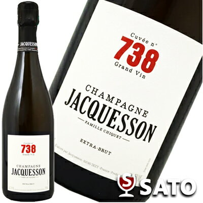 *【クール便】ジャクソン　738　エクストラ・ブリュット並行輸入品　白泡　750mlJACQUESSON Cuvee n゜738 Grand Vin