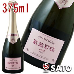 *【クール便】クリュッグ　ロゼ　ハーフ　ロゼ泡　375ml　正規品