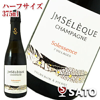 *J-M セレック　ソレサンス　7VILLAGES泡白　375ml　ハーフサイズ【5月～9月はクール便配送となります】