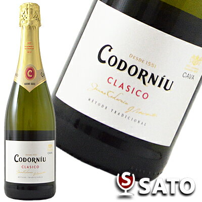 コドーニュ　クラシコ・セミ・セコカヴァ　750ml　泡白　スペインスパークリングワイン