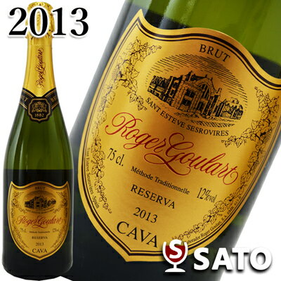 ロジャーグラート　カヴァ　ゴールド・ブリュット　2013　泡白　750ml