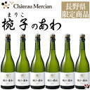 商品画像3