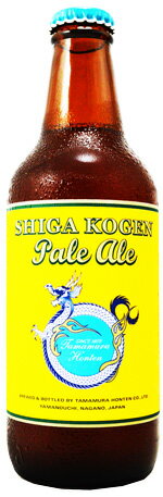 サッポロ 黒ラベル 500ml 48本 ビール 取り寄せ品 送料無料