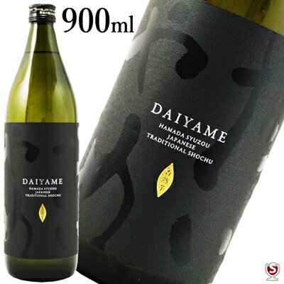 ᡡDAIYAMEܳʰ25١900ml