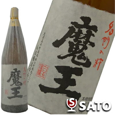 魔王 焼酎 魔王　（芋）　25度　1800ml【製造24年2月以降】