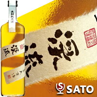 渓流 大古酒 長期熟成酒 純米 古酒 720ml