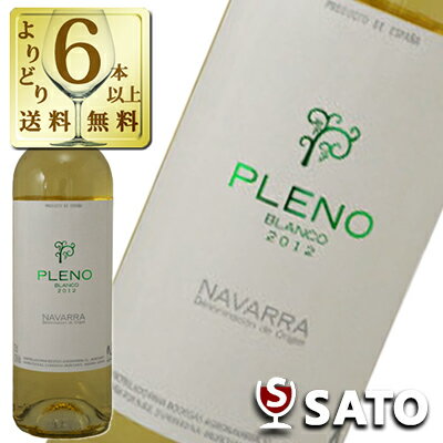 ڲΥơ缡ѹȤʤޤۥץΡӥ󥳡ʥ֥󥳡ˡ750ml