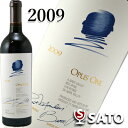 *オーパス・ワン　[2009]　赤　750ml OPUS ONE 2009【送料及びクール代全無料】