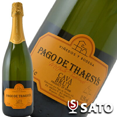 パゴ・デ・タルシス　ブリュット 【PAGO DE THARSYS　BRUT】白泡　750ml