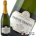 パゴ・デ・タルシス ブリュットナチュレ 【PAGO DE THARSYS　BRUTNATURE】白泡　750ml