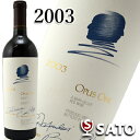 *【送料及びクール代金無料】オーパス・ワン　[2003] 赤　750ml OPUS ONE 2003