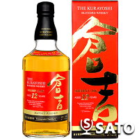 マツイ　ブレンデッドウィスキー　倉吉　シェリーカスク　12年　43度　700ml【化粧箱入り】