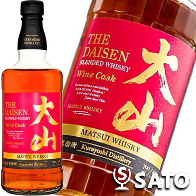 大山 赤ワインカスク マツイウイスキー 40度 700ml THE DAISEN ブレンデッドウイスキー