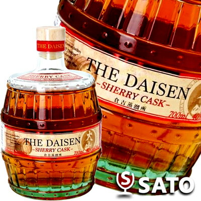 大山 シェリーカスク マツイウイスキー 40度 700ml THE DAISEN ブレンデッドウイスキー 大山 シェリーカスク マツイウイスキー 40度 700ml THE DAISEN ブレンデッドウイスキー