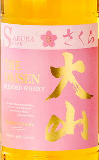 大山　サクラカスク　マツイウイスキー　40度　700ml　THE DAISEN　ブレンデッドウイスキー