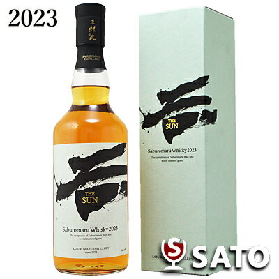 THE SUN　Saburomaru Whisky 2023 　ブレンデッドウイスキー　48度　700ml　三郎丸蒸溜所　若鶴酒造　化粧箱入り【通常便　送料無料】