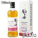 シングルモルト　駒ヶ岳2021エディション48度　700ml　BOX入りSIngle Malt Japanese Whisky2021 EDITION